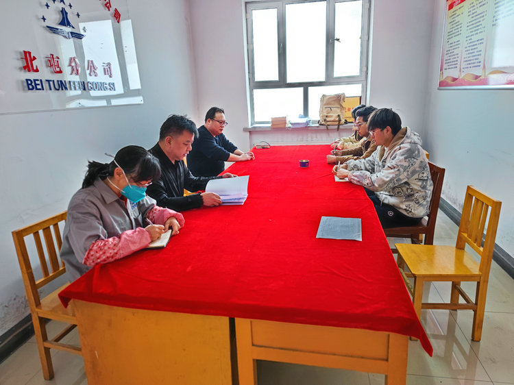 16794629752289.jpg 20230303安全生產(chǎn)專(zhuān)項會(huì )議圖片 (1)_副本.jpg